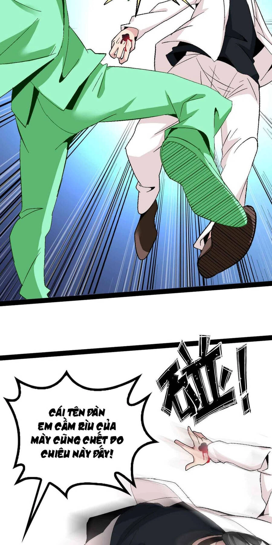 Đại Thiên Tài Bất Khả Chiến Bại Chính Là Ta Chapter 128 - 34