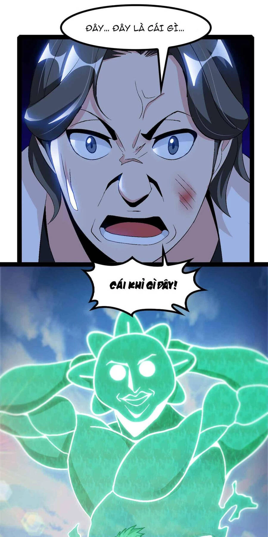 Đại Thiên Tài Bất Khả Chiến Bại Chính Là Ta Chapter 128 - 37