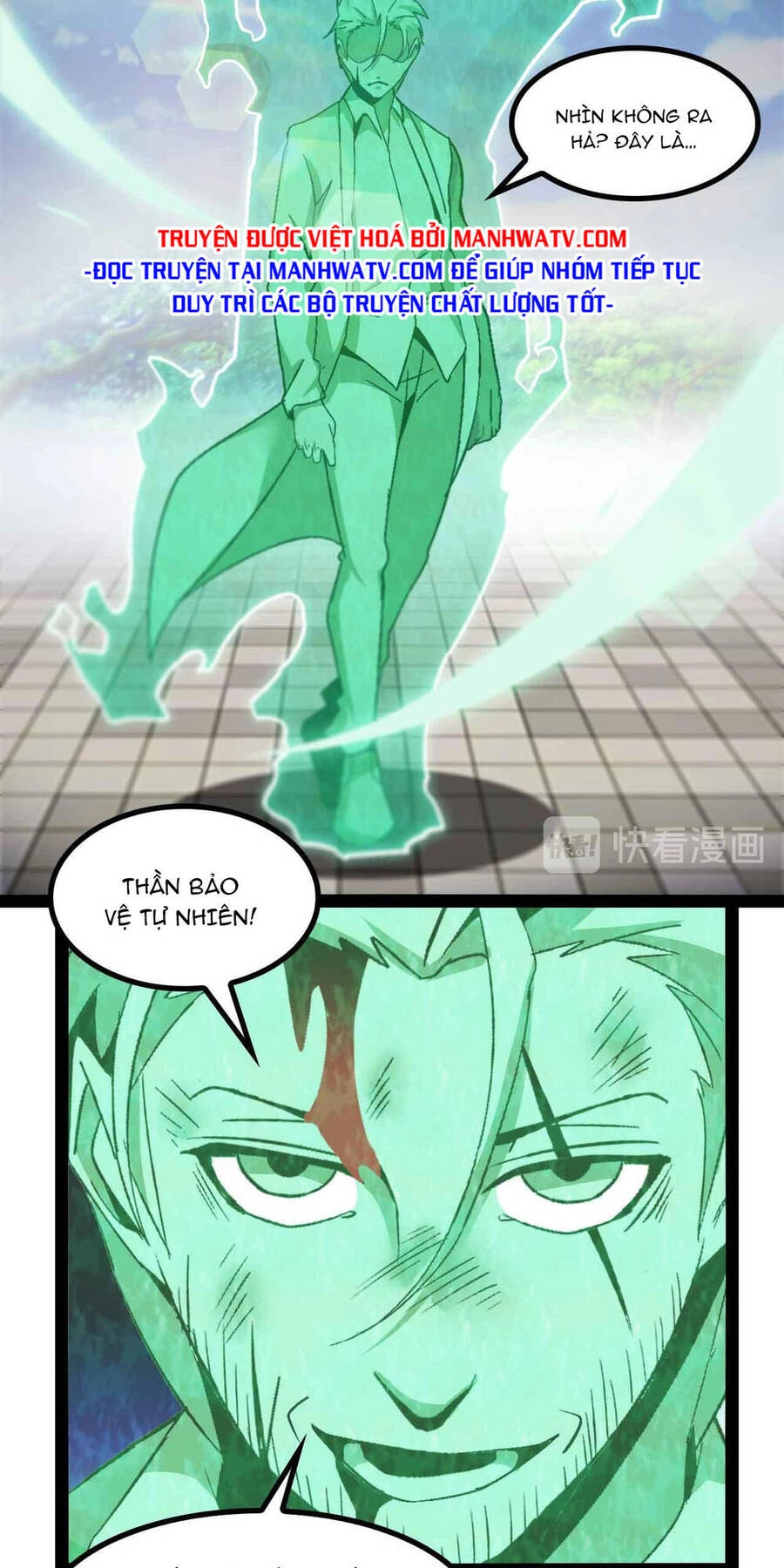 Đại Thiên Tài Bất Khả Chiến Bại Chính Là Ta Chapter 128 - 38