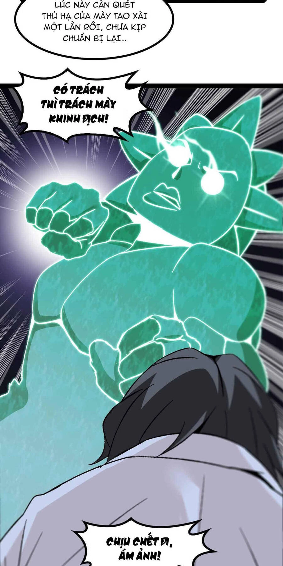 Đại Thiên Tài Bất Khả Chiến Bại Chính Là Ta Chapter 128 - 39