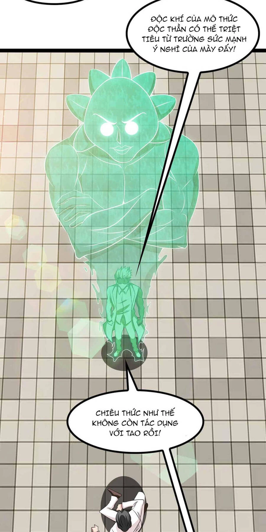 Đại Thiên Tài Bất Khả Chiến Bại Chính Là Ta Chapter 129 - 11