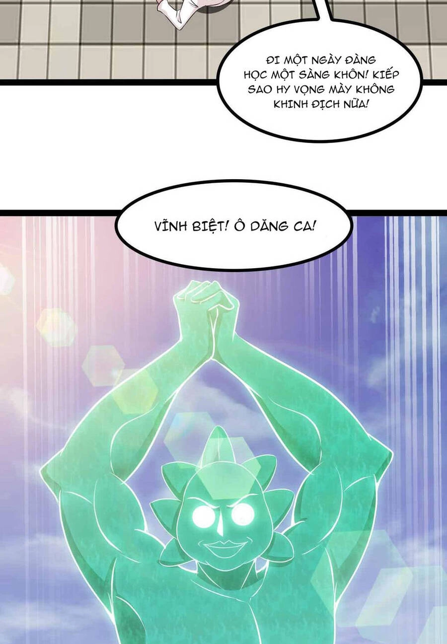 Đại Thiên Tài Bất Khả Chiến Bại Chính Là Ta Chapter 129 - 12