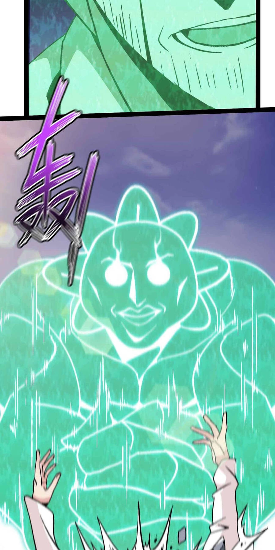 Đại Thiên Tài Bất Khả Chiến Bại Chính Là Ta Chapter 129 - 15