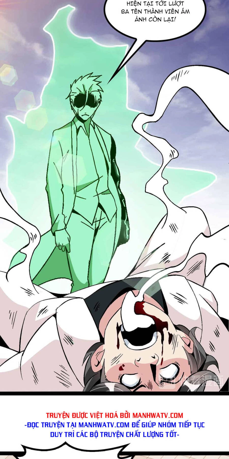 Đại Thiên Tài Bất Khả Chiến Bại Chính Là Ta Chapter 129 - 17