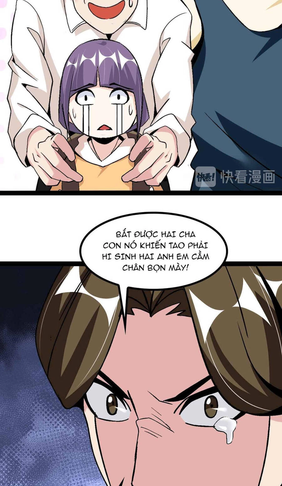 Đại Thiên Tài Bất Khả Chiến Bại Chính Là Ta Chapter 129 - 24