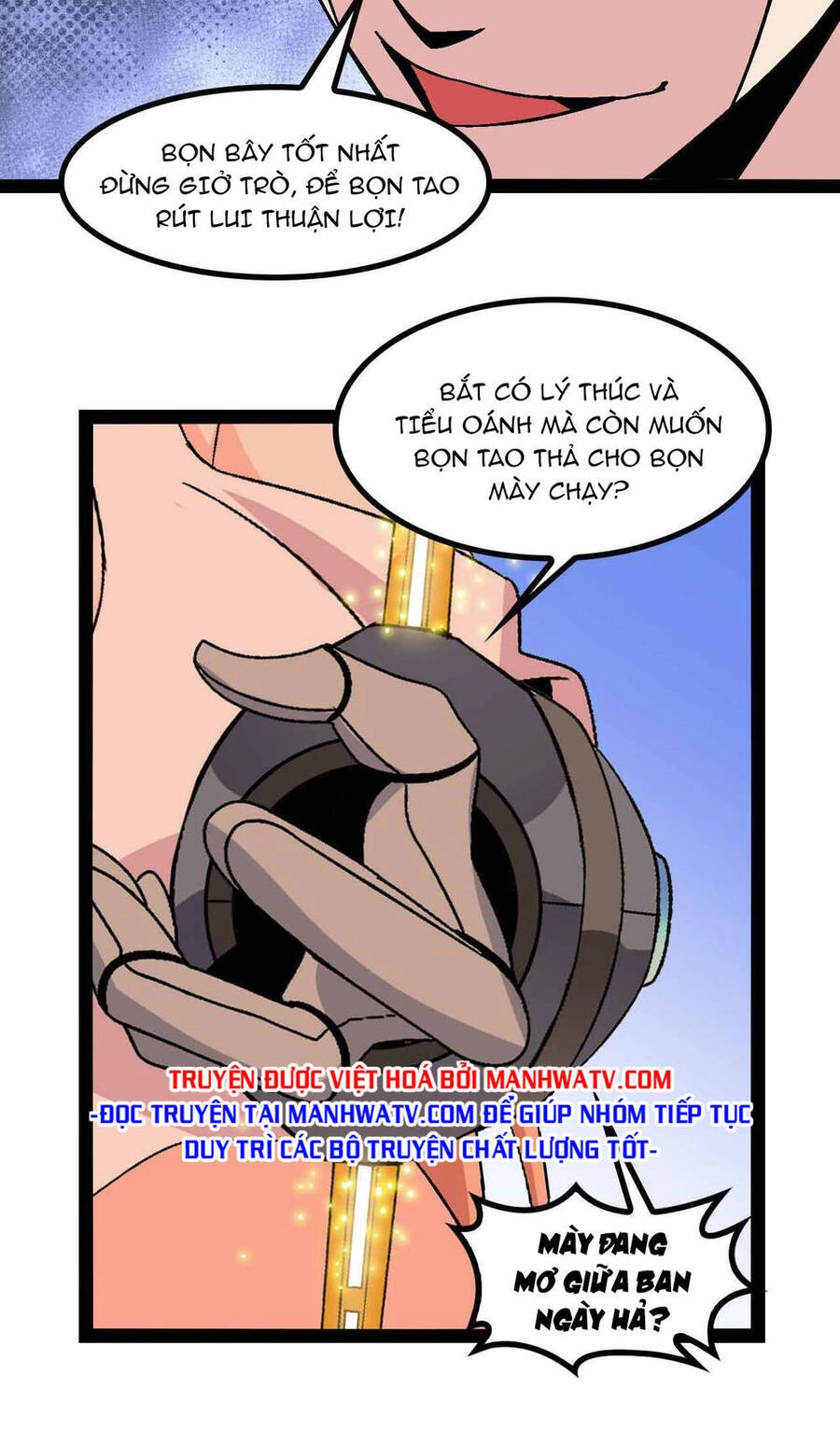 Đại Thiên Tài Bất Khả Chiến Bại Chính Là Ta Chapter 129 - 25