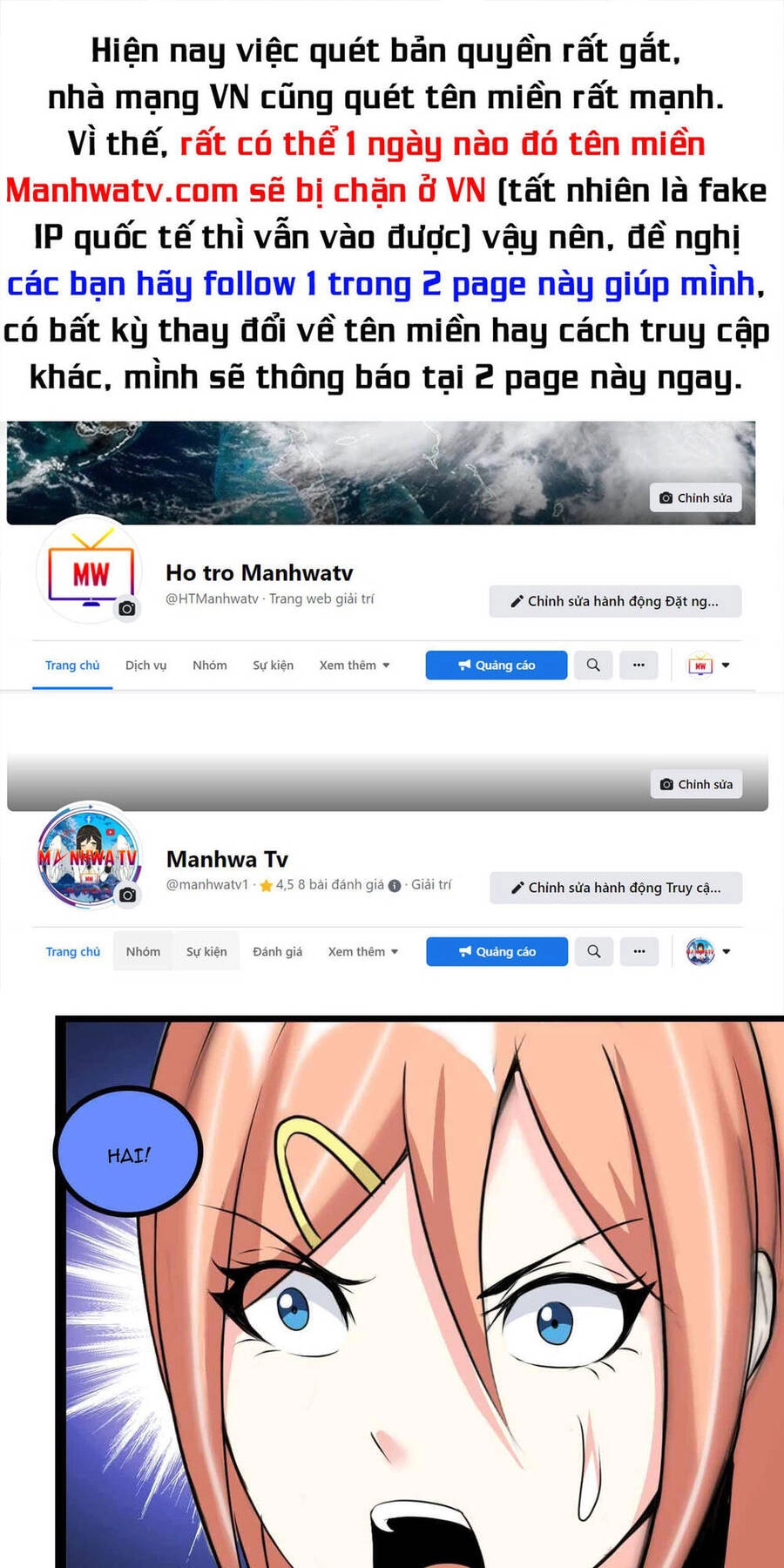 Đại Thiên Tài Bất Khả Chiến Bại Chính Là Ta Chapter 130 - 1