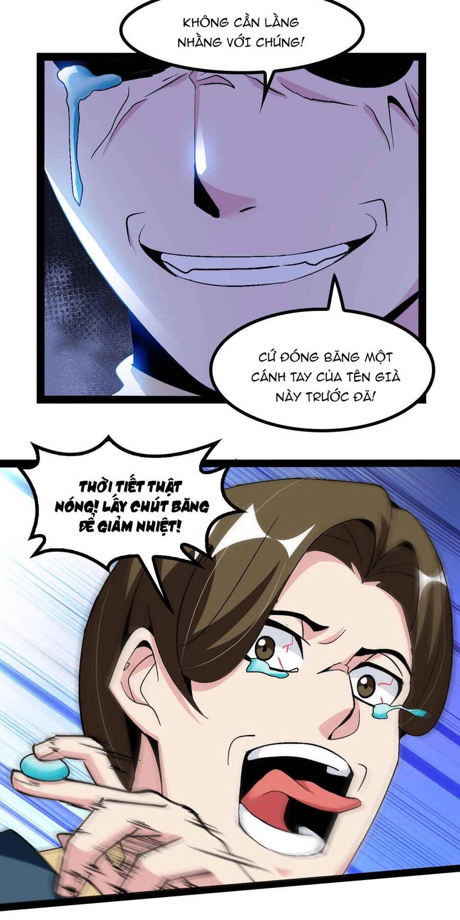 Đại Thiên Tài Bất Khả Chiến Bại Chính Là Ta Chapter 130 - 6