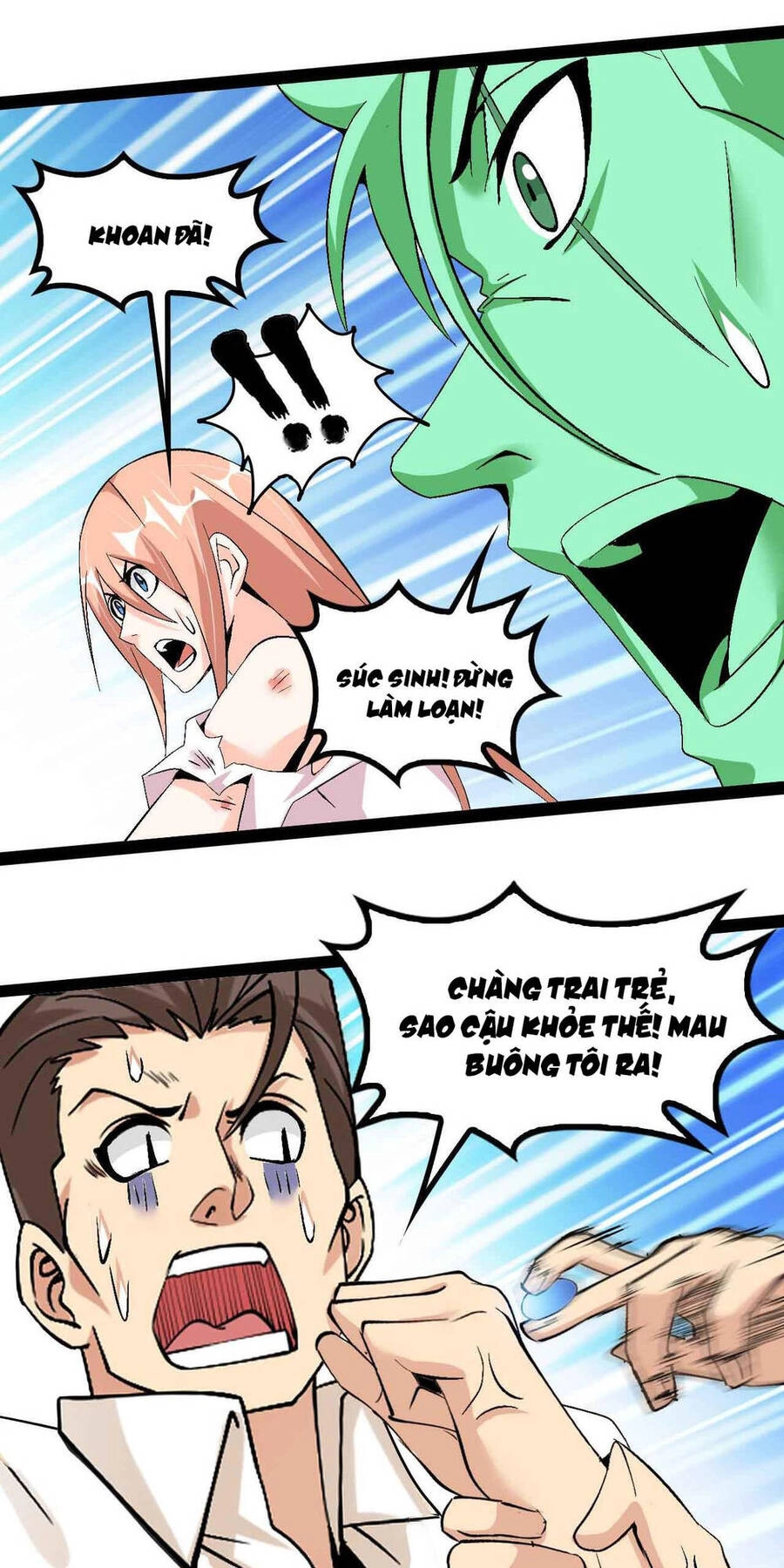 Đại Thiên Tài Bất Khả Chiến Bại Chính Là Ta Chapter 130 - 7