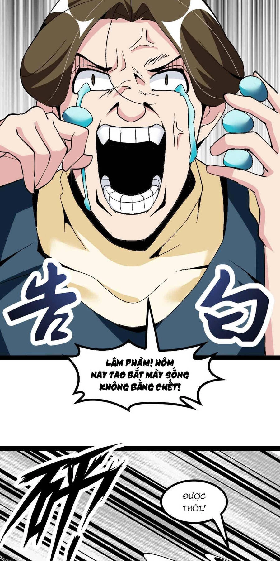 Đại Thiên Tài Bất Khả Chiến Bại Chính Là Ta Chapter 130 - 15