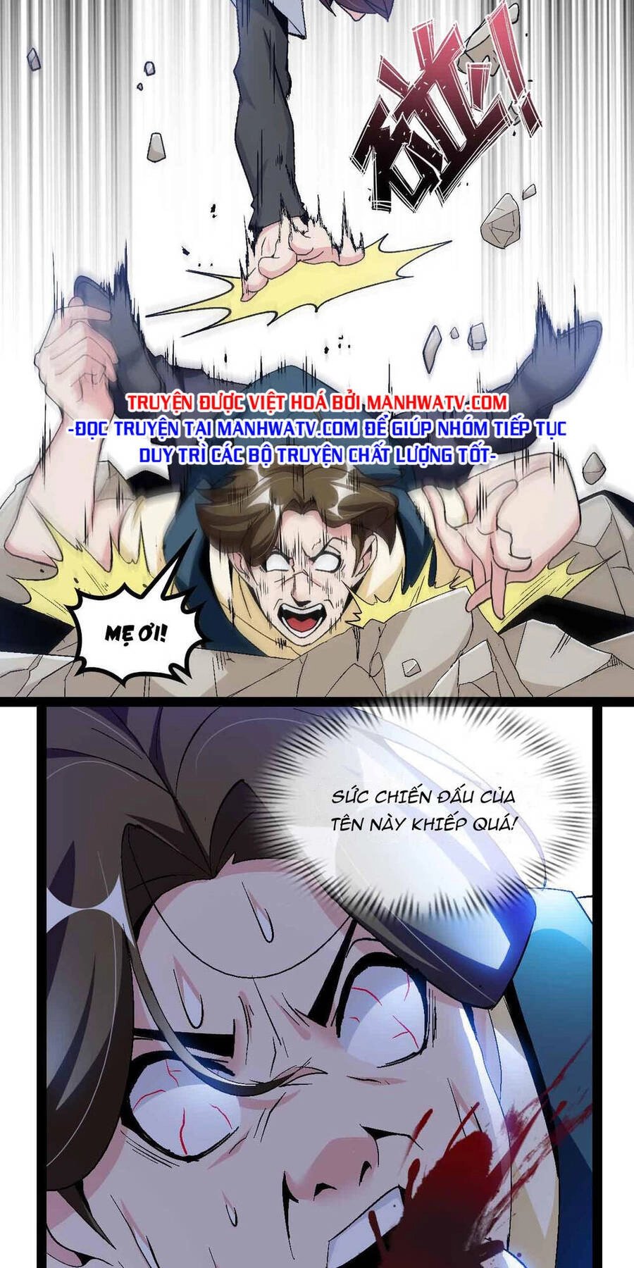 Đại Thiên Tài Bất Khả Chiến Bại Chính Là Ta Chapter 130 - 18