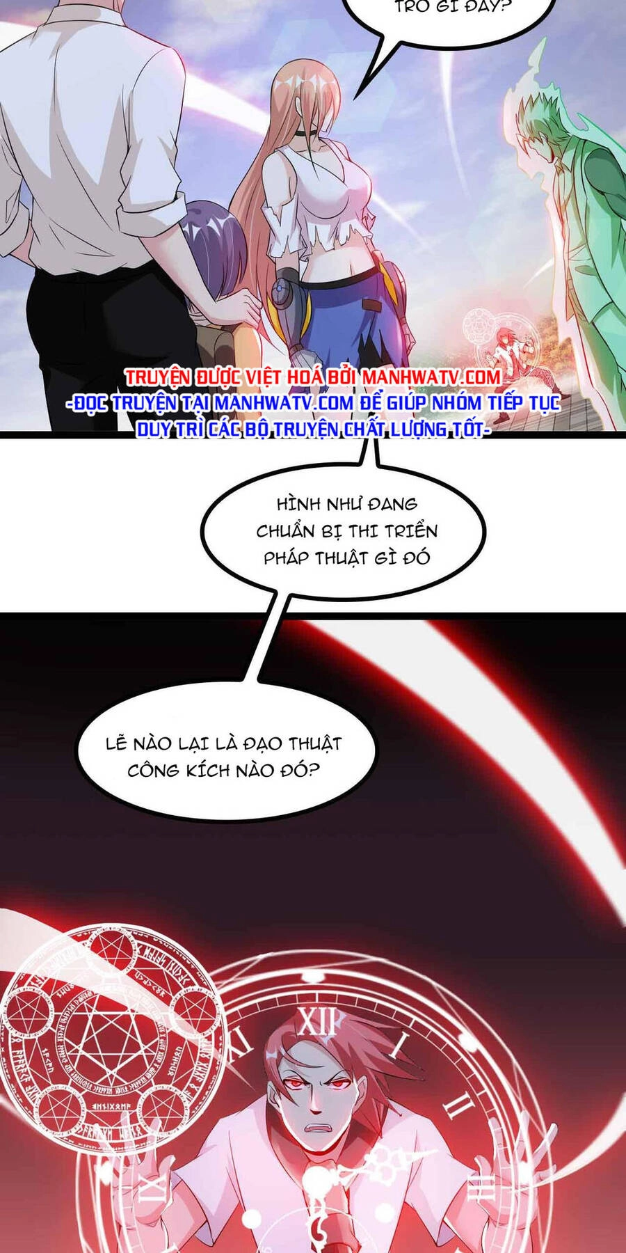 Đại Thiên Tài Bất Khả Chiến Bại Chính Là Ta Chapter 130 - 22