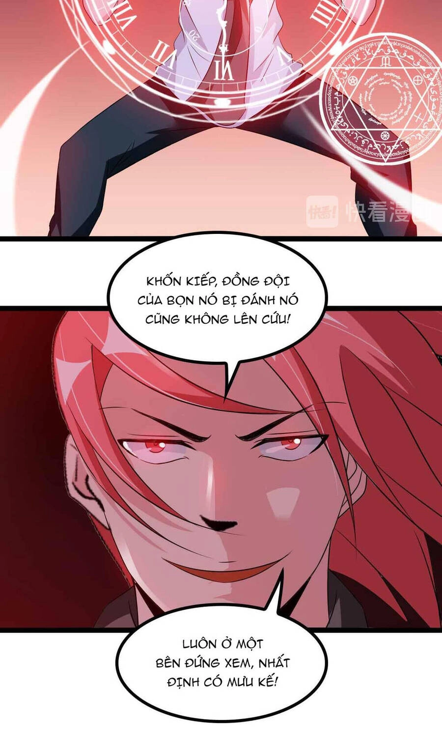 Đại Thiên Tài Bất Khả Chiến Bại Chính Là Ta Chapter 130 - 23