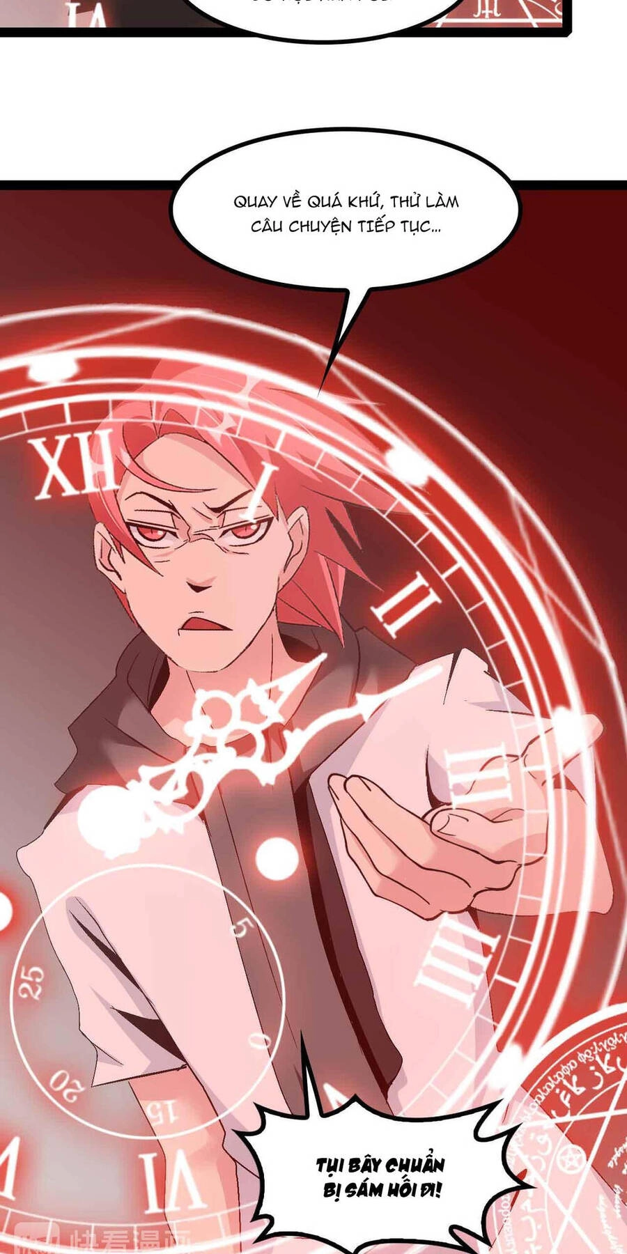 Đại Thiên Tài Bất Khả Chiến Bại Chính Là Ta Chapter 130 - 27