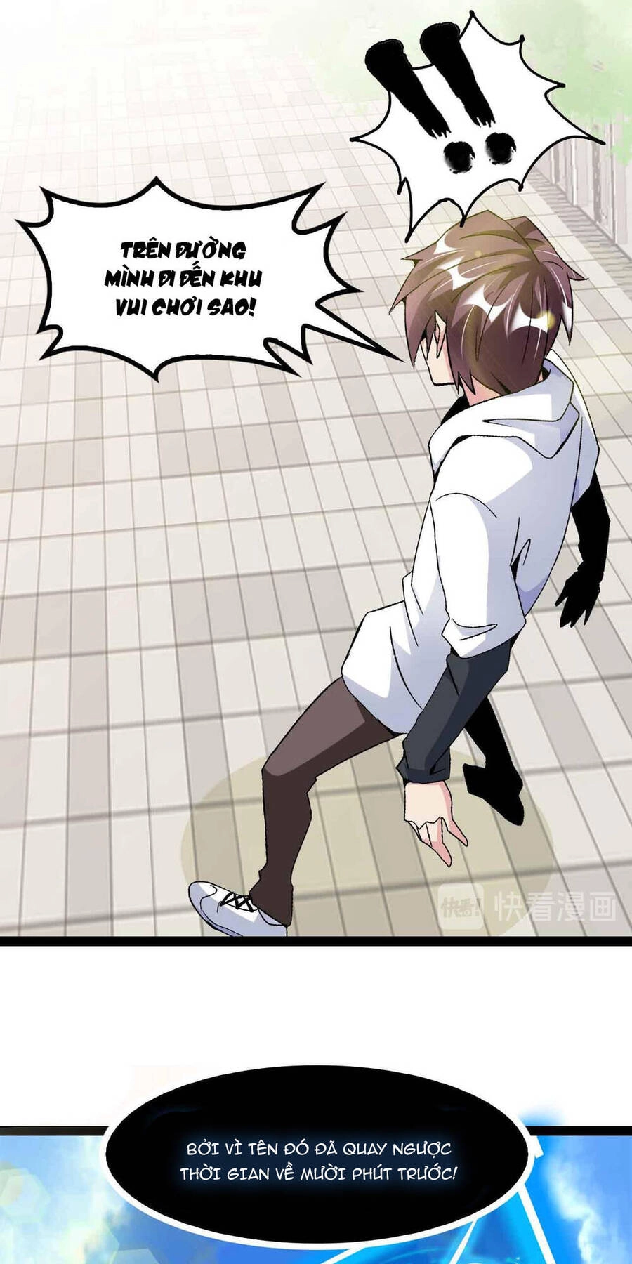 Đại Thiên Tài Bất Khả Chiến Bại Chính Là Ta Chapter 130 - 32