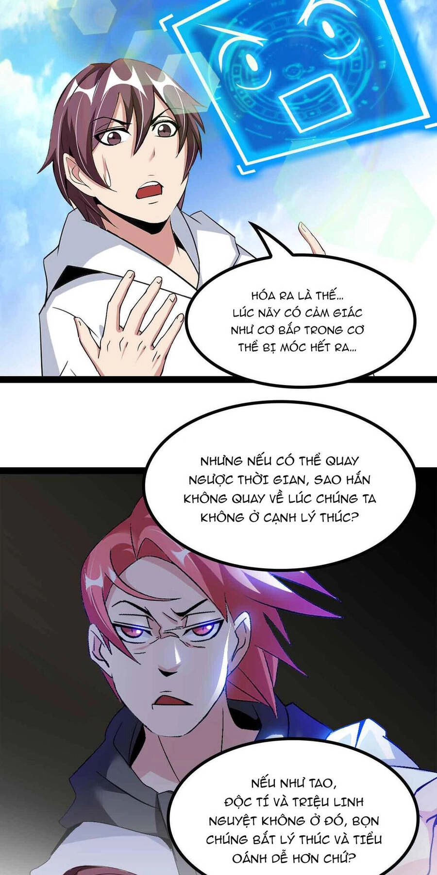 Đại Thiên Tài Bất Khả Chiến Bại Chính Là Ta Chapter 130 - 33