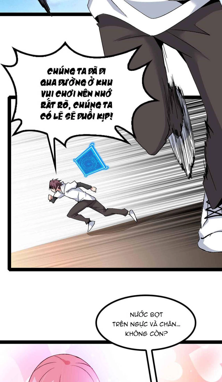 Đại Thiên Tài Bất Khả Chiến Bại Chính Là Ta Chapter 130 - 35