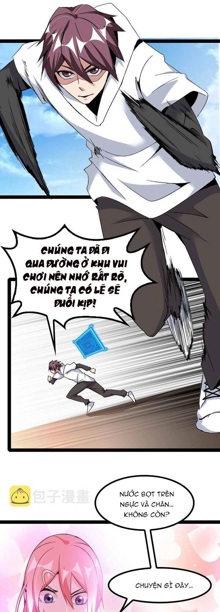 Đại Thiên Tài Bất Khả Chiến Bại Chính Là Ta Chapter 131 - 2