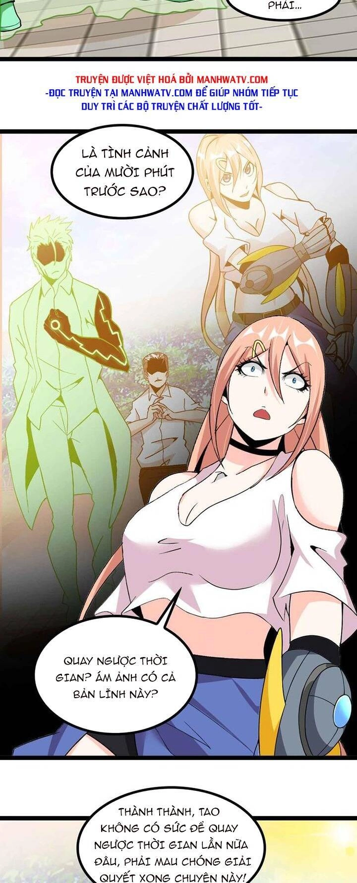 Đại Thiên Tài Bất Khả Chiến Bại Chính Là Ta Chapter 131 - 6