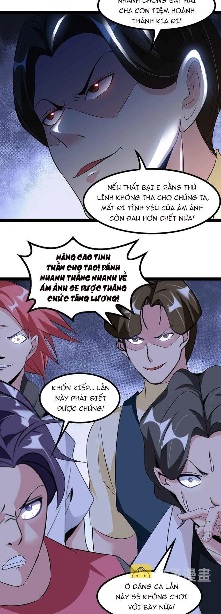 Đại Thiên Tài Bất Khả Chiến Bại Chính Là Ta Chapter 131 - 9