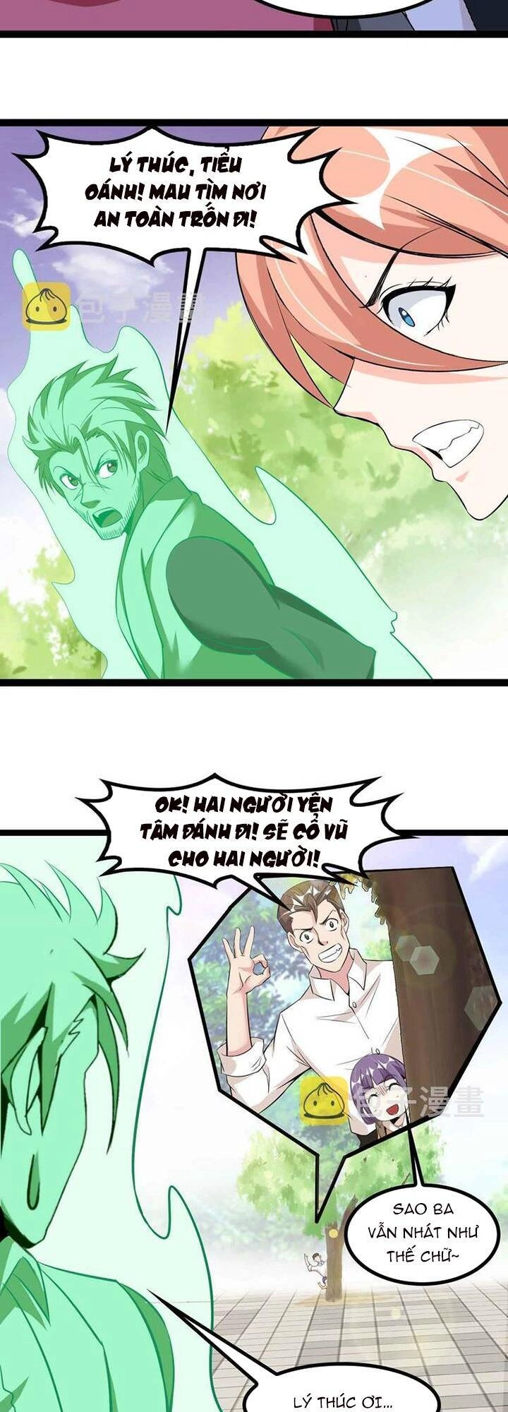 Đại Thiên Tài Bất Khả Chiến Bại Chính Là Ta Chapter 131 - 10