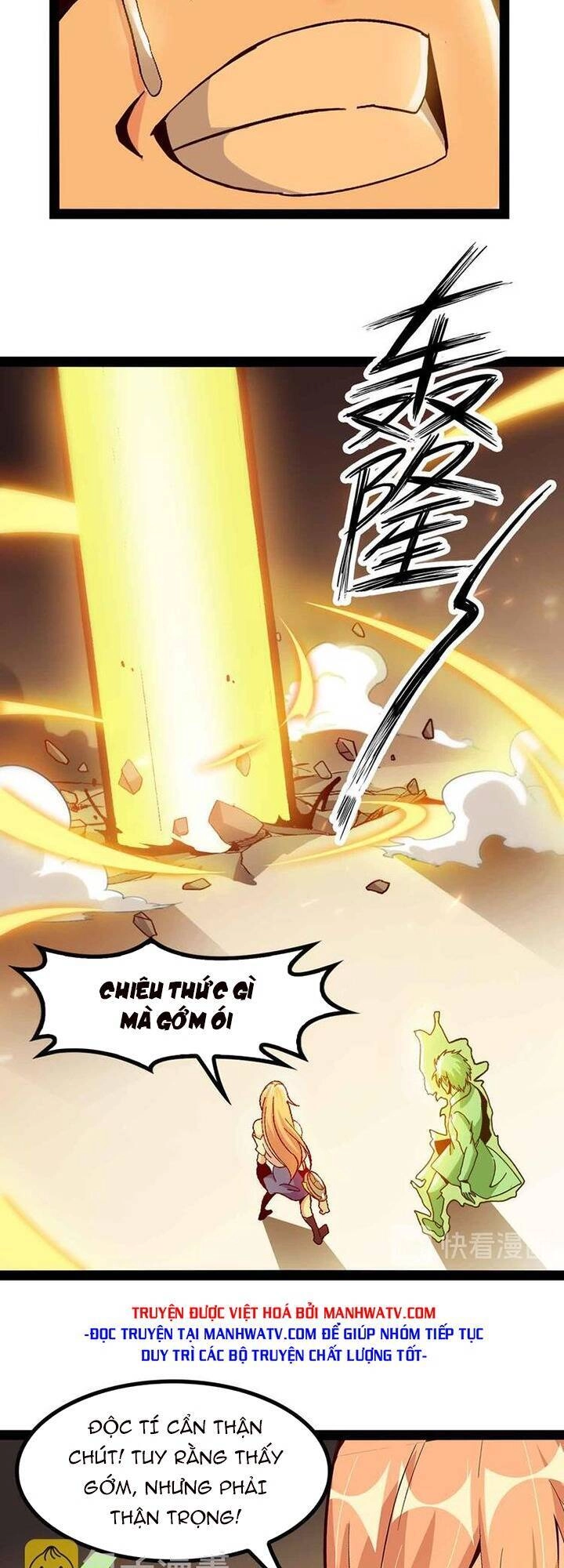 Đại Thiên Tài Bất Khả Chiến Bại Chính Là Ta Chapter 131 - 14