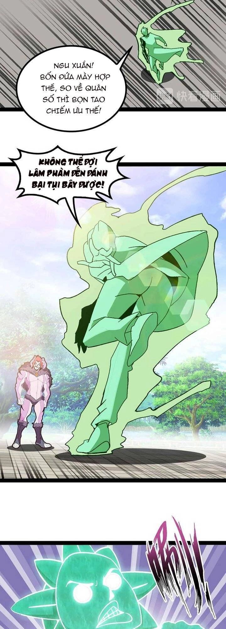 Đại Thiên Tài Bất Khả Chiến Bại Chính Là Ta Chapter 131 - 19