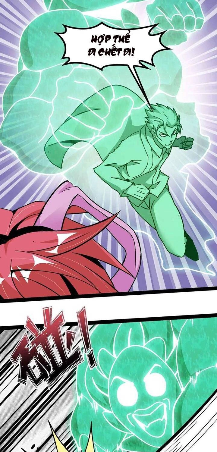 Đại Thiên Tài Bất Khả Chiến Bại Chính Là Ta Chapter 131 - 20