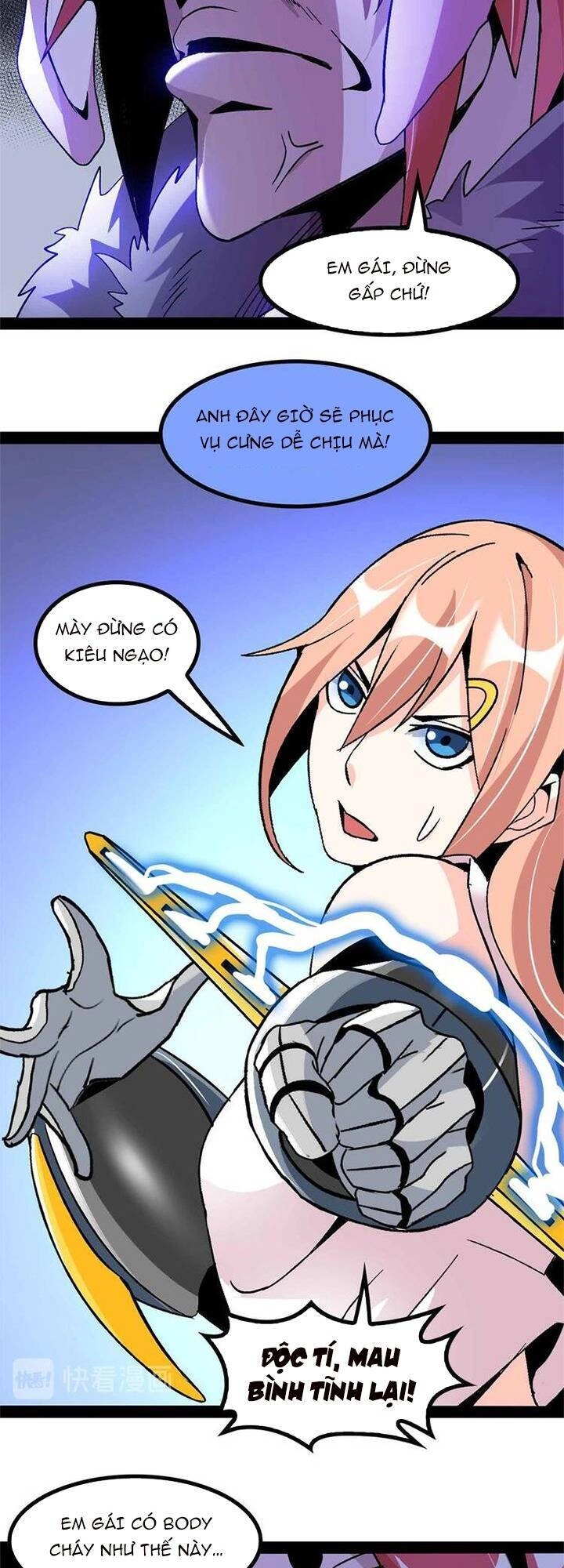 Đại Thiên Tài Bất Khả Chiến Bại Chính Là Ta Chapter 131 - 25