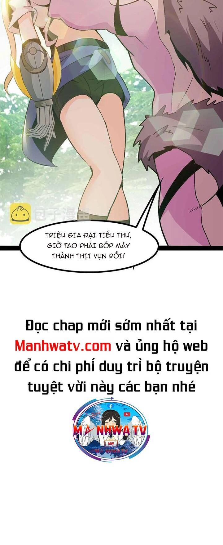 Đại Thiên Tài Bất Khả Chiến Bại Chính Là Ta Chapter 131 - 28