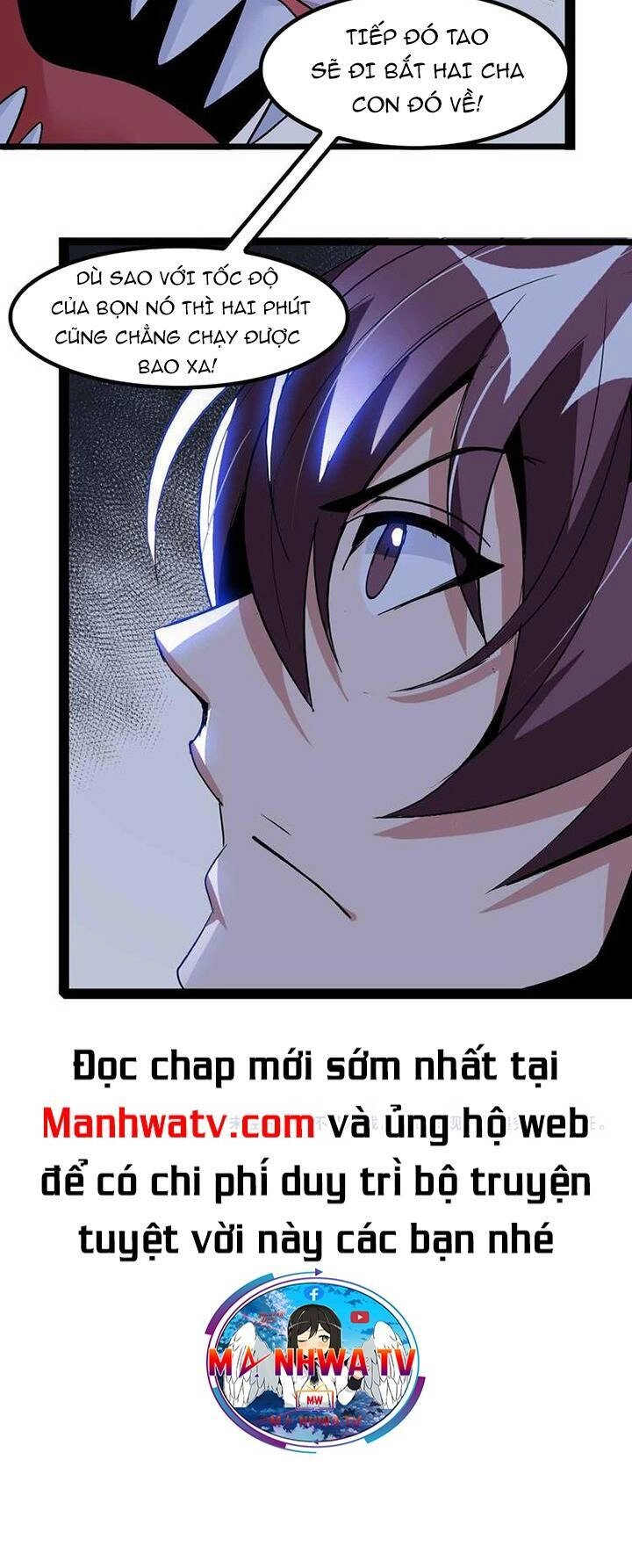 Đại Thiên Tài Bất Khả Chiến Bại Chính Là Ta Chapter 132 - 27