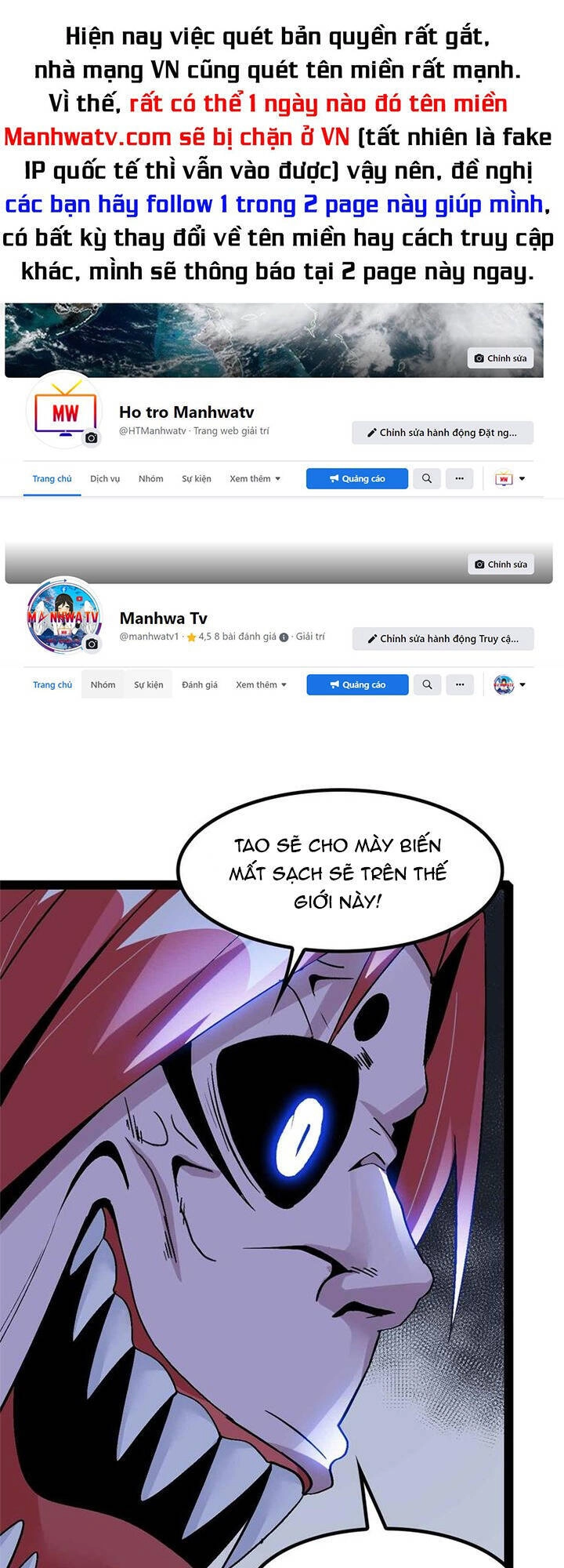 Đại Thiên Tài Bất Khả Chiến Bại Chính Là Ta Chapter 133 - 1