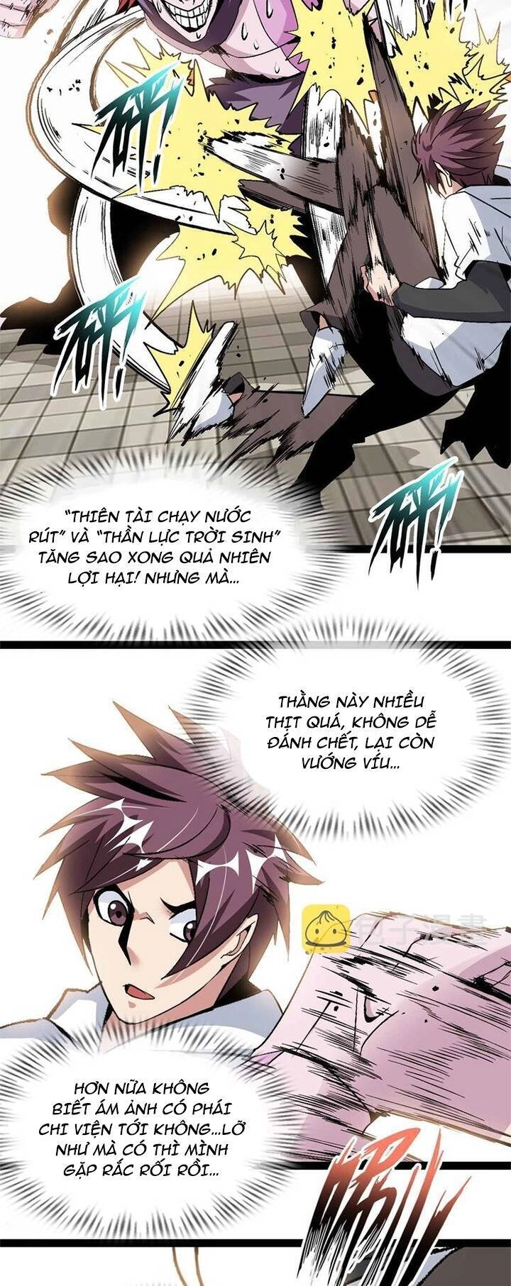 Đại Thiên Tài Bất Khả Chiến Bại Chính Là Ta Chapter 133 - 12