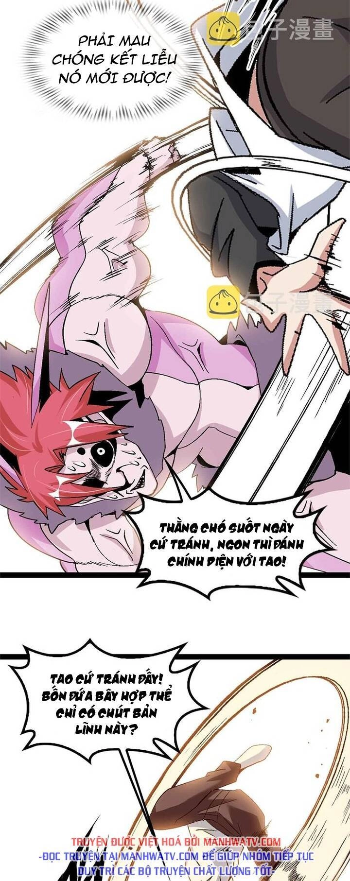 Đại Thiên Tài Bất Khả Chiến Bại Chính Là Ta Chapter 133 - 13