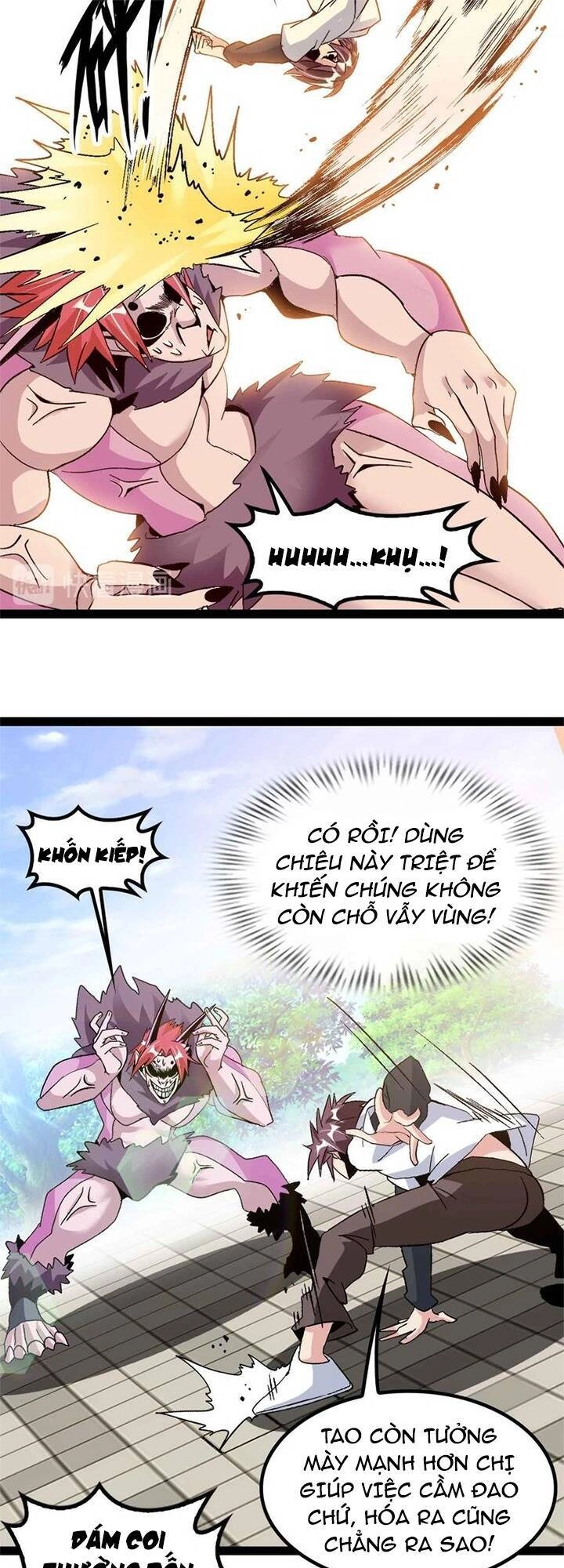 Đại Thiên Tài Bất Khả Chiến Bại Chính Là Ta Chapter 133 - 14