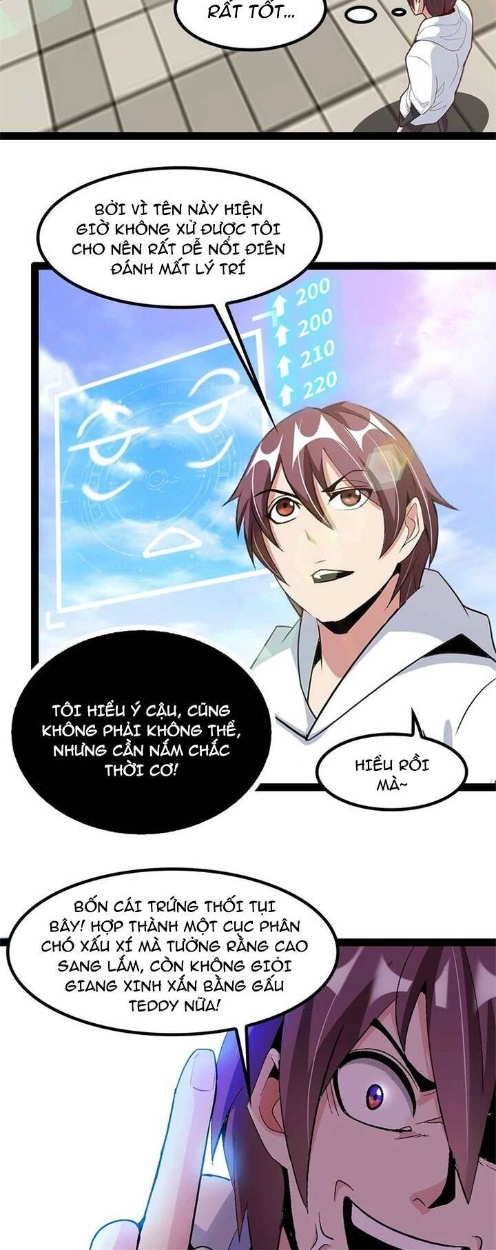 Đại Thiên Tài Bất Khả Chiến Bại Chính Là Ta Chapter 133 - 16