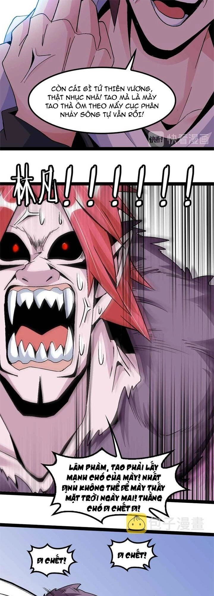 Đại Thiên Tài Bất Khả Chiến Bại Chính Là Ta Chapter 133 - 17