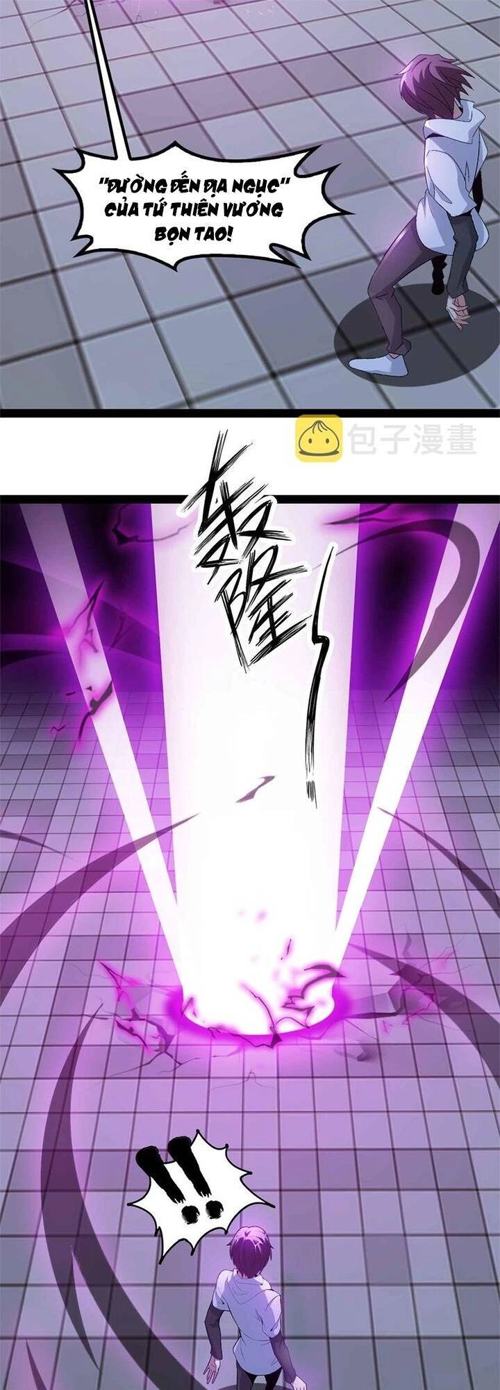 Đại Thiên Tài Bất Khả Chiến Bại Chính Là Ta Chapter 133 - 23