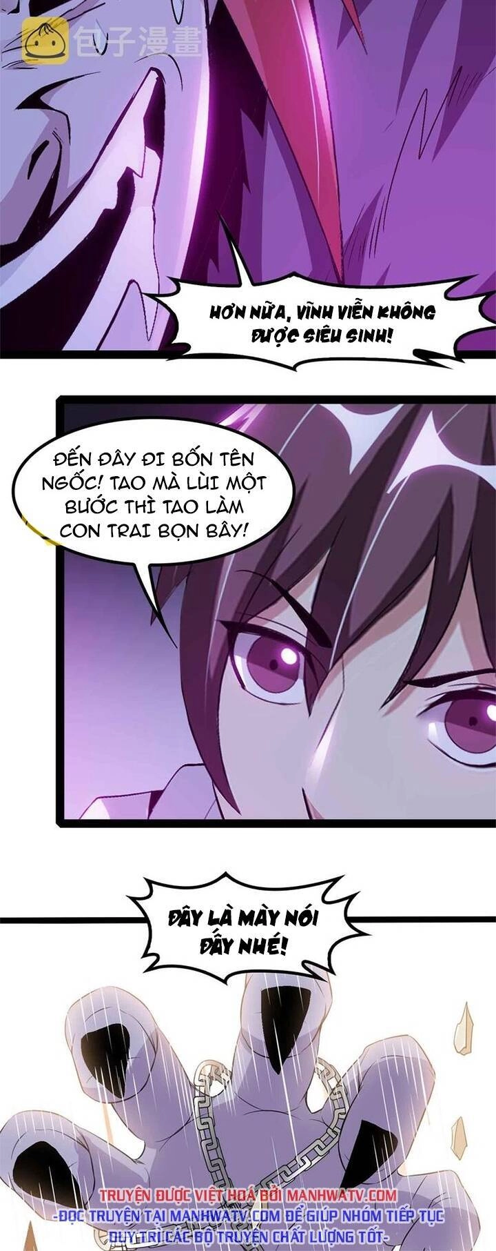 Đại Thiên Tài Bất Khả Chiến Bại Chính Là Ta Chapter 133 - 25