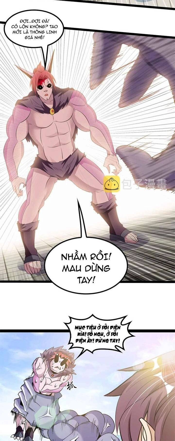 Đại Thiên Tài Bất Khả Chiến Bại Chính Là Ta Chapter 133 - 28