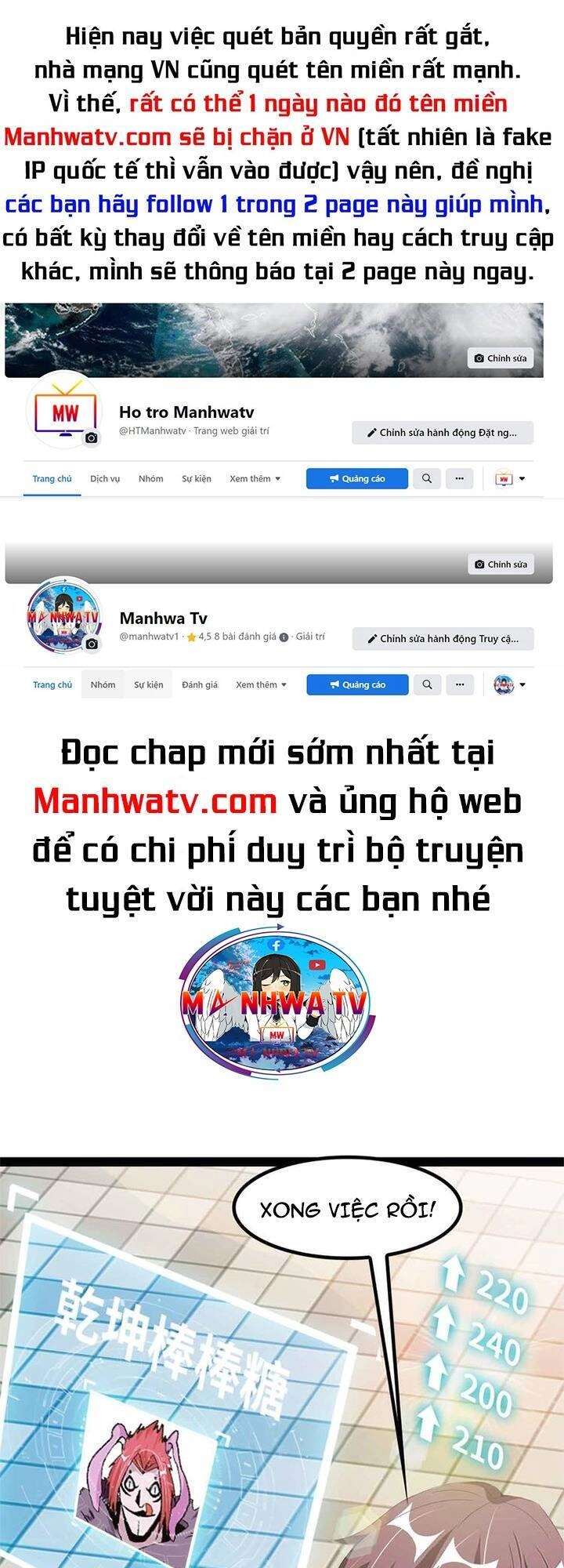 Đại Thiên Tài Bất Khả Chiến Bại Chính Là Ta Chapter 134 - 1