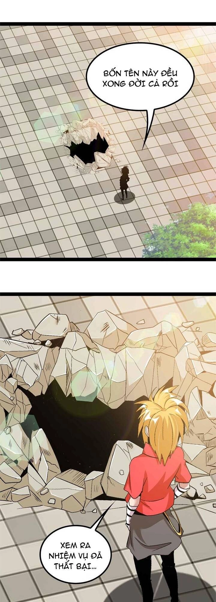 Đại Thiên Tài Bất Khả Chiến Bại Chính Là Ta Chapter 134 - 4