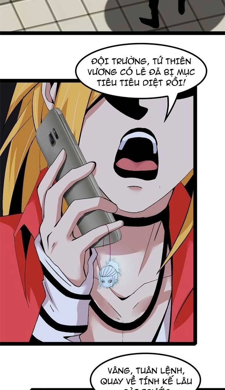 Đại Thiên Tài Bất Khả Chiến Bại Chính Là Ta Chapter 134 - 5