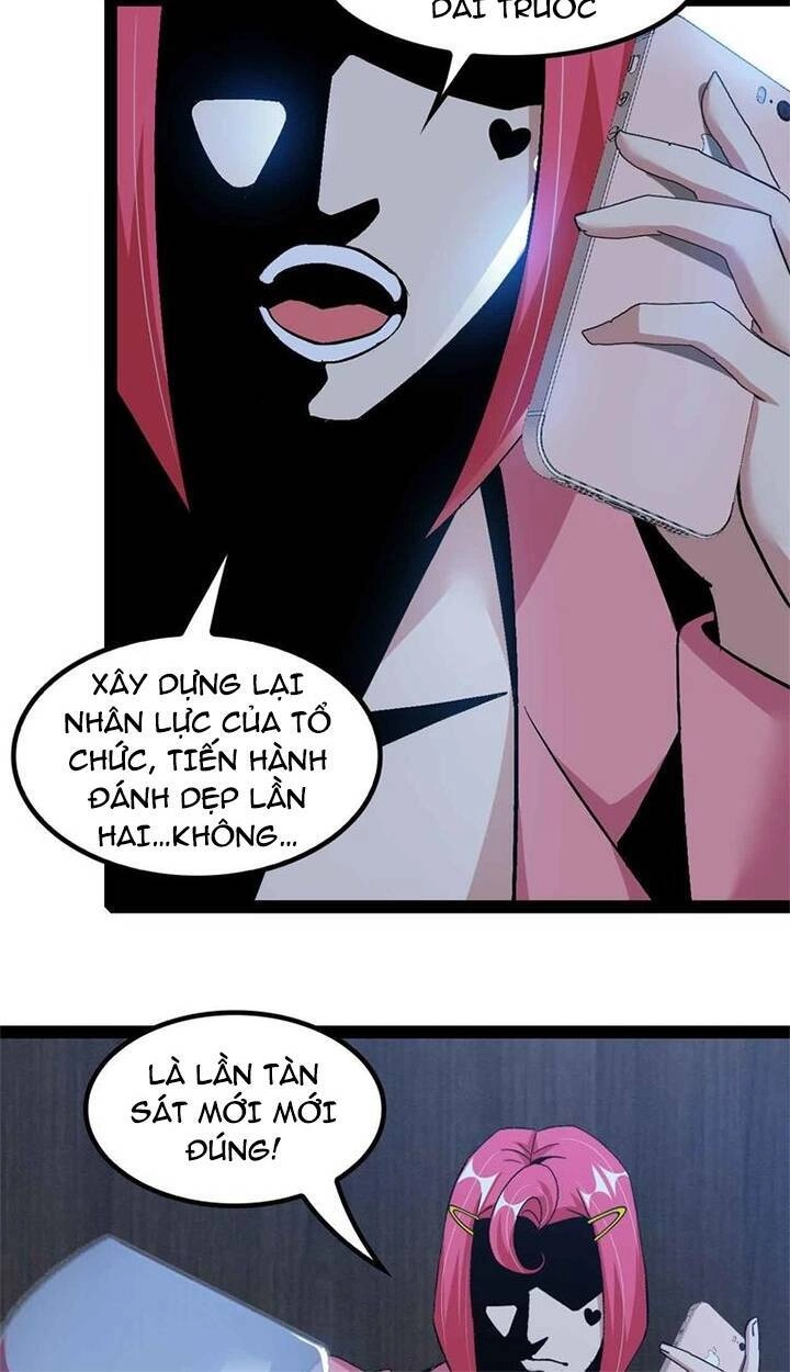 Đại Thiên Tài Bất Khả Chiến Bại Chính Là Ta Chapter 134 - 6