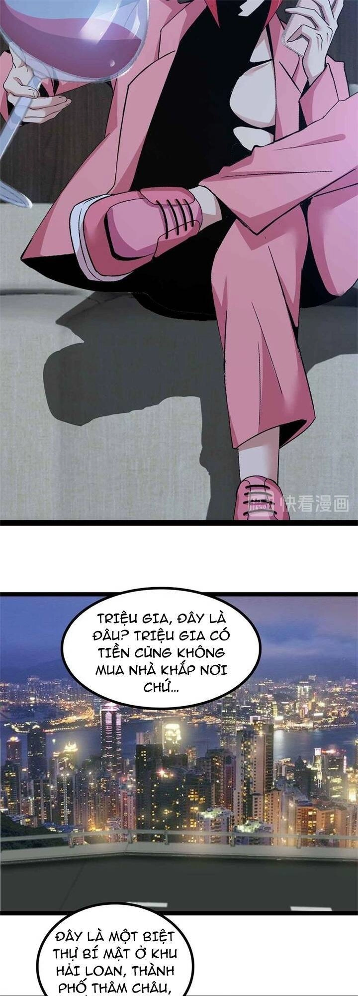 Đại Thiên Tài Bất Khả Chiến Bại Chính Là Ta Chapter 134 - 7