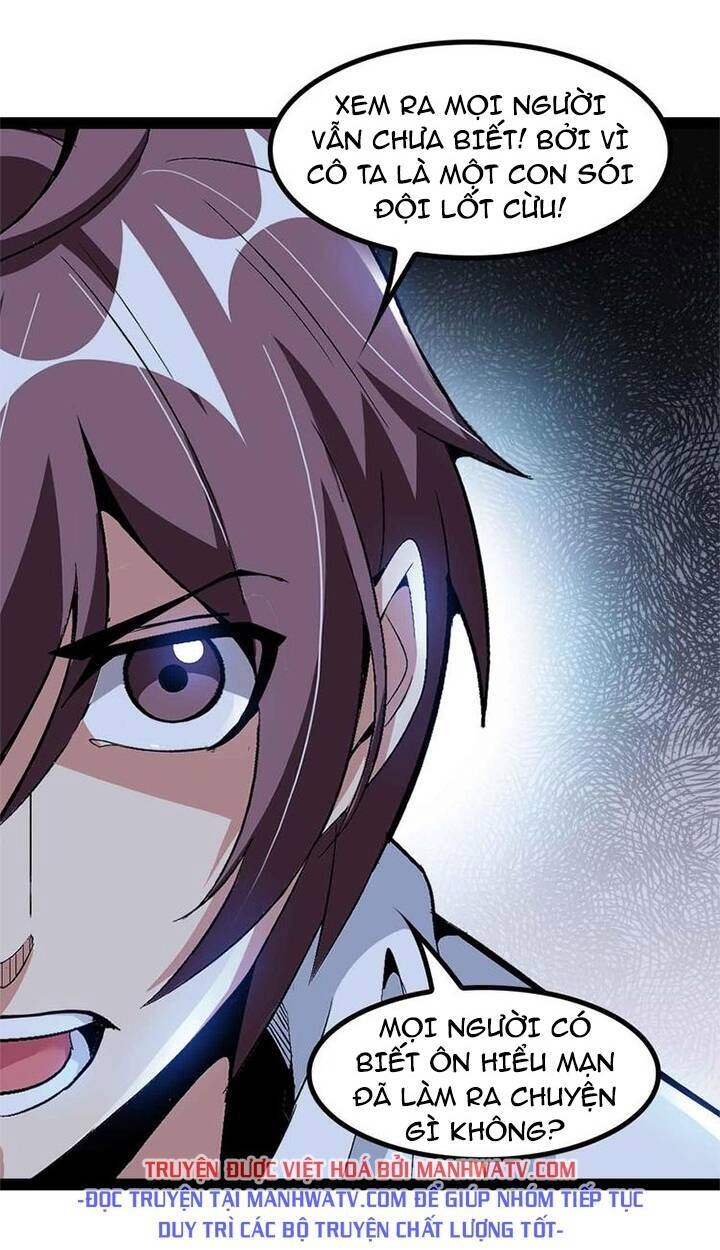 Đại Thiên Tài Bất Khả Chiến Bại Chính Là Ta Chapter 134 - 12