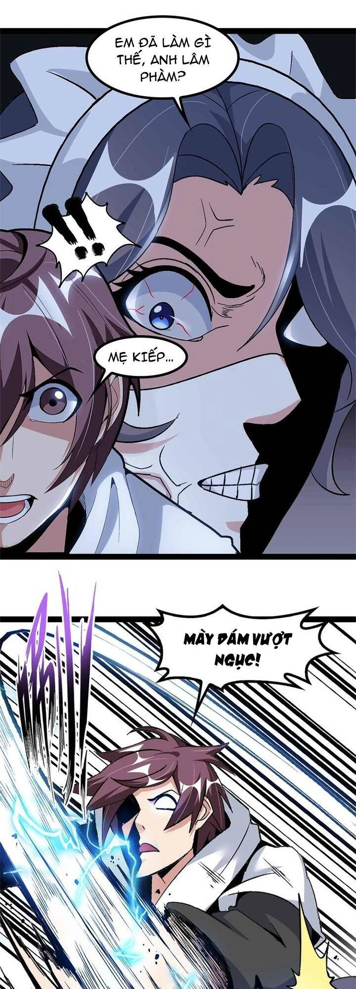 Đại Thiên Tài Bất Khả Chiến Bại Chính Là Ta Chapter 134 - 13