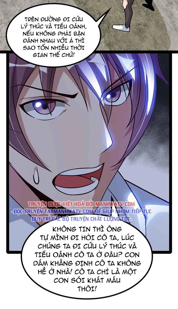 Đại Thiên Tài Bất Khả Chiến Bại Chính Là Ta Chapter 134 - 18