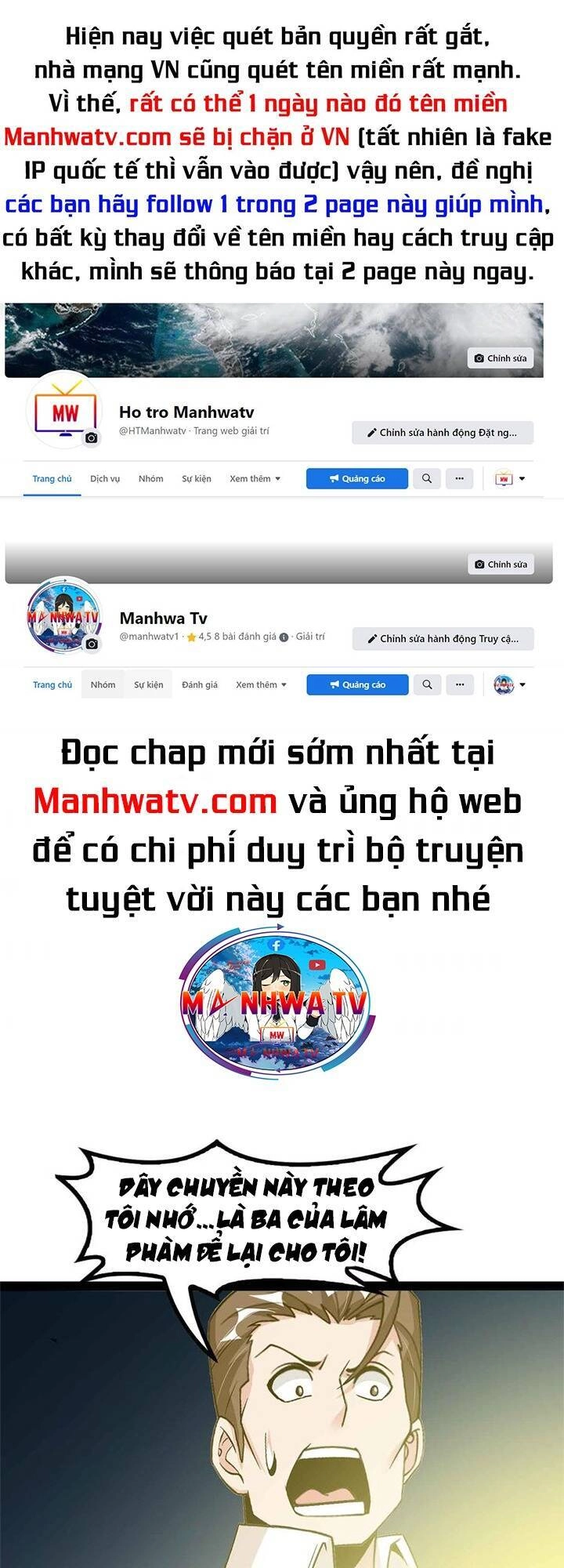 Đại Thiên Tài Bất Khả Chiến Bại Chính Là Ta Chapter 135 - 1