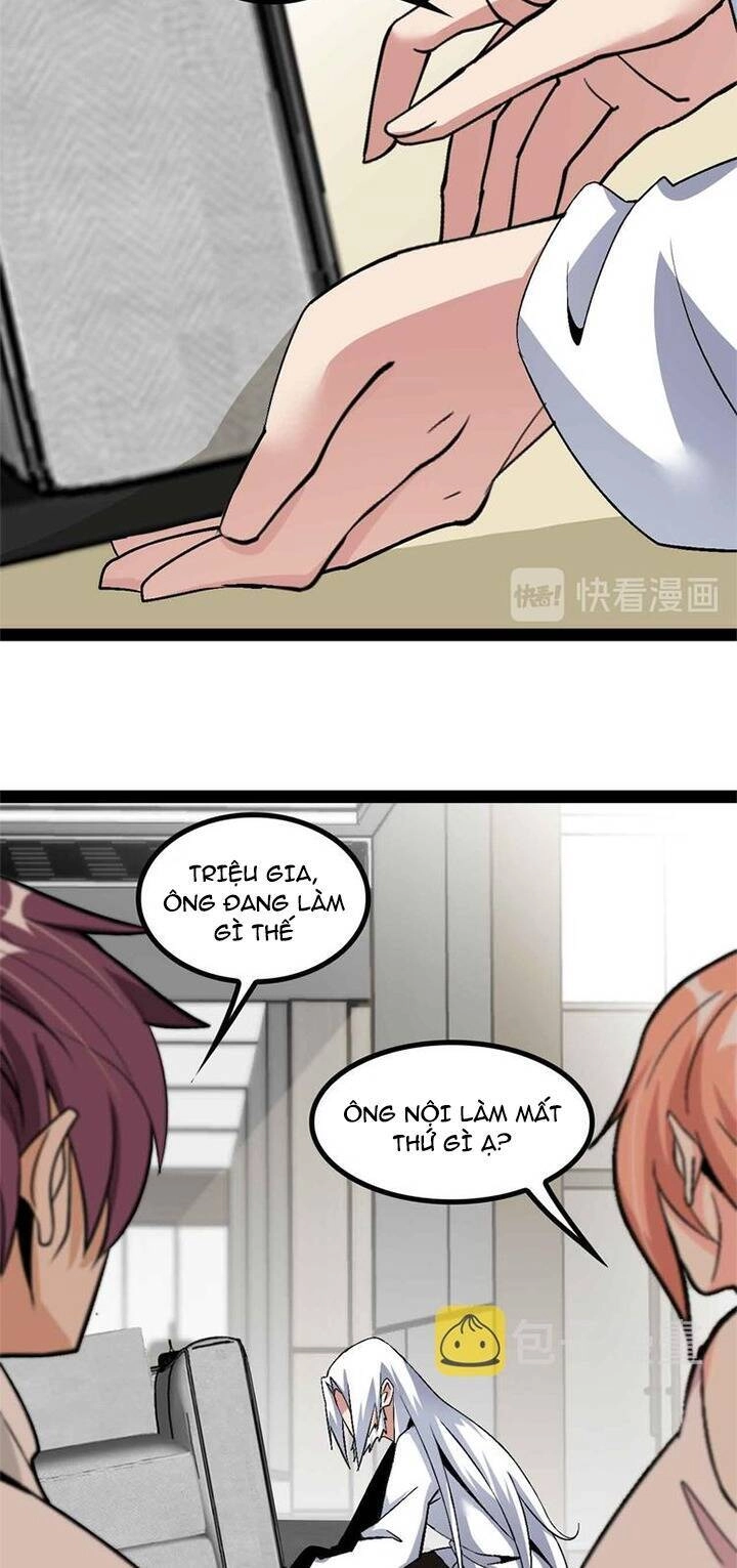 Đại Thiên Tài Bất Khả Chiến Bại Chính Là Ta Chapter 135 - 9